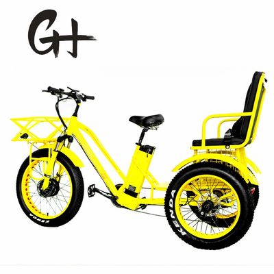 24&quot; 전기 Etrike 삼륜자전거 750W 모터와 21AH 리?? 배터리 40KM / H 최대 속도