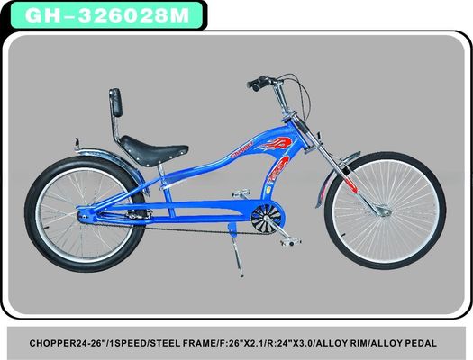 사용자 정의 가능한 24 &quot;Low Rider Chopper Bike / 어떤 색의 철 크랭크와 함께 자전거