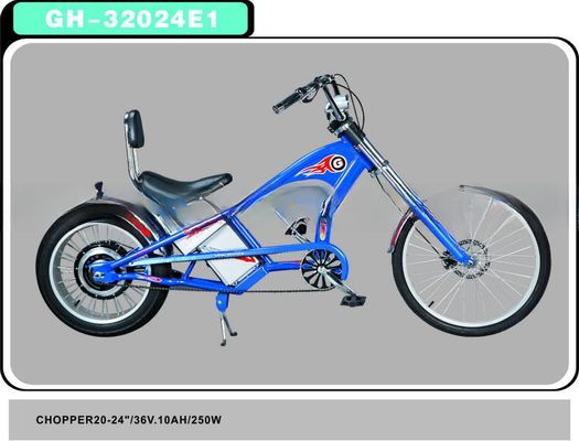 250W 전기 콥터 자전거 E 자전거 자전거 지속 가능한 운송