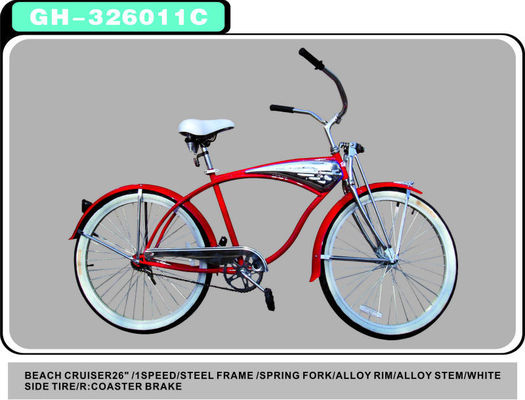 26" 스프링 서스펜션 포크 비치 크루저 자전거
