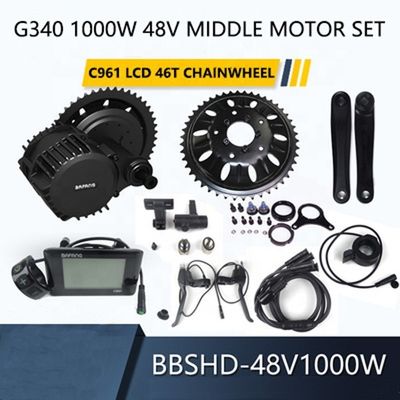 BAFANG G320 중형 M615 750W/1000W 브러시리스 8fun BBSHD-48V 전기 자전거 모터 키트