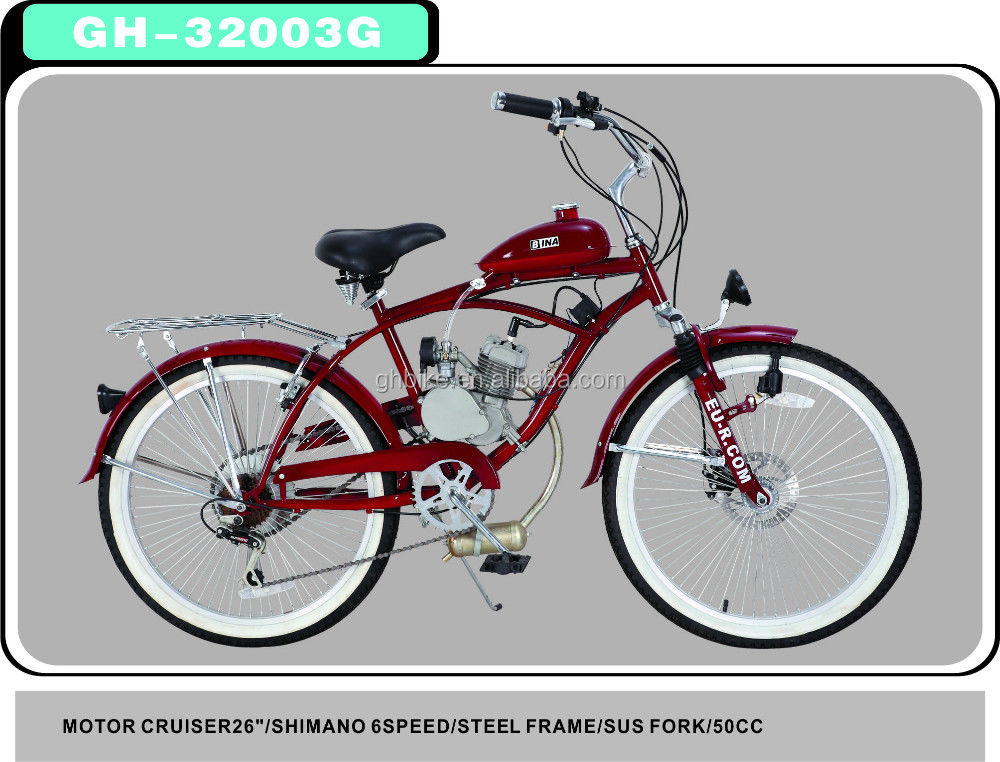 전기 해변 크루저 자전거 50cc 모터 2015 모델 스틸 프레임 전기 포함
