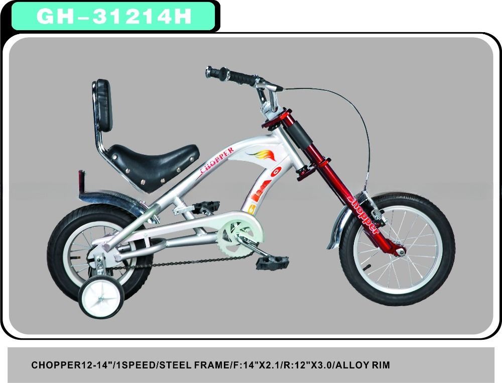 사용자 정의 가능한 24 &quot;Low Rider Chopper Bike / 어떤 색의 철 크랭크와 함께 자전거